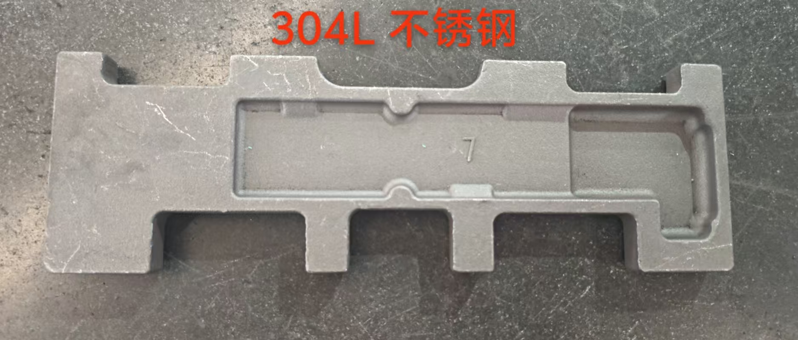 304L不锈钢液冷板